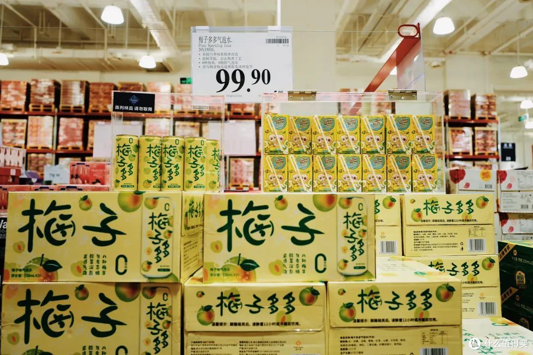 年前进货首选，舍它其谁！