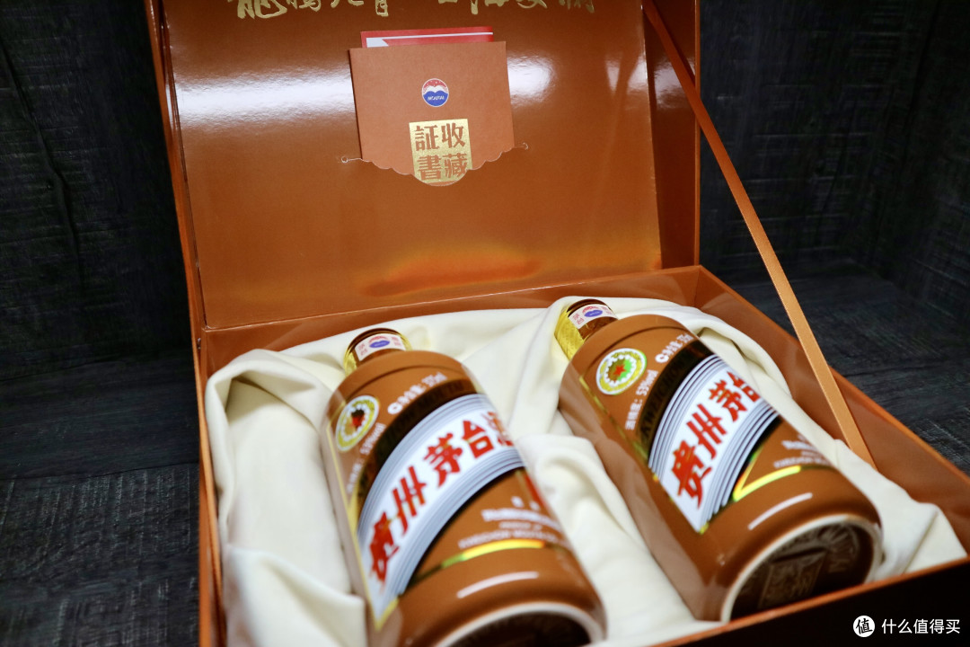 我是收藏控 篇六:龘龖龗龘,甲辰龙年生肖茅台酒375ml礼盒首晒