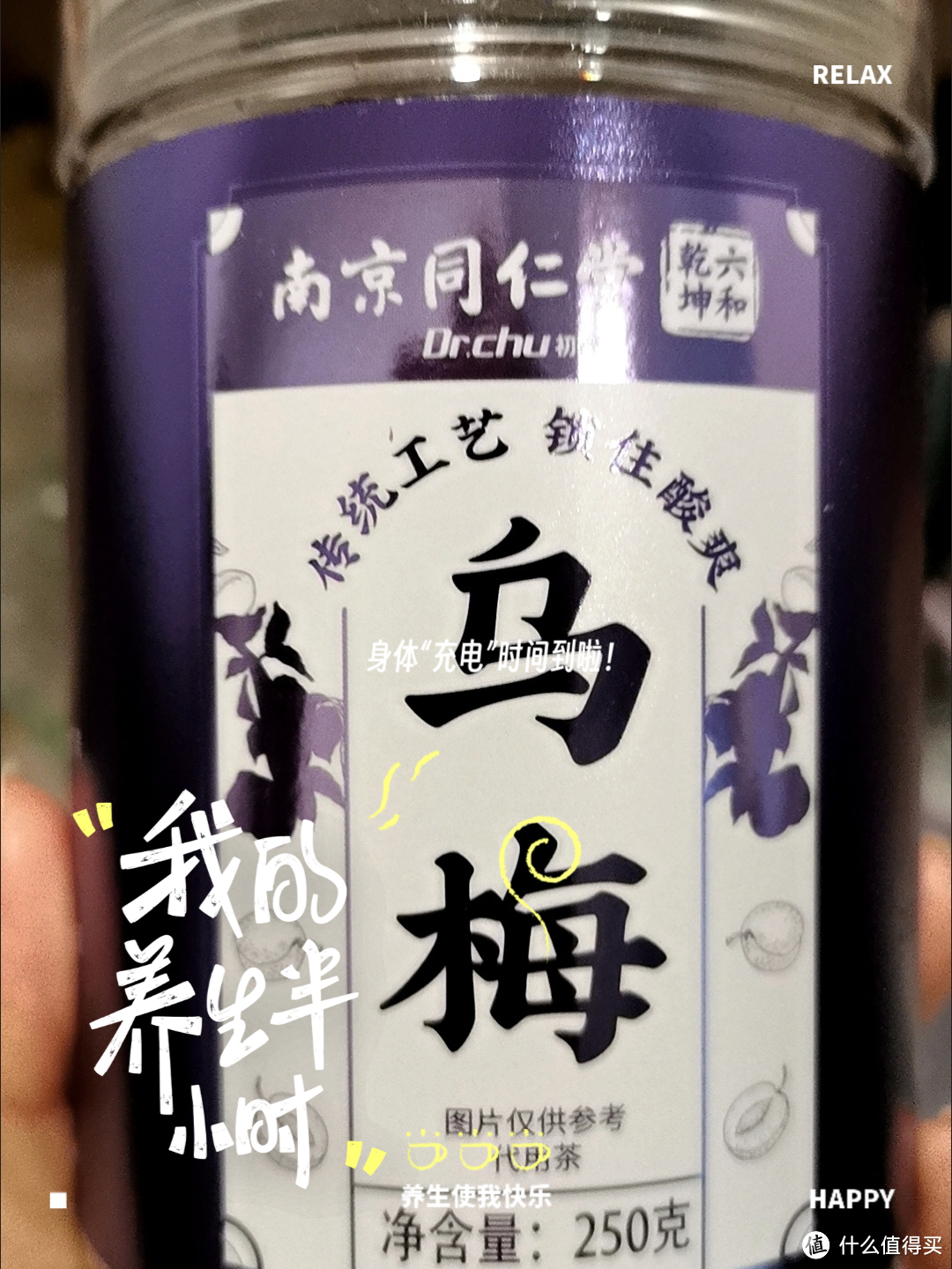 喝出健康！这3款天然健康饮品，你试过吗？