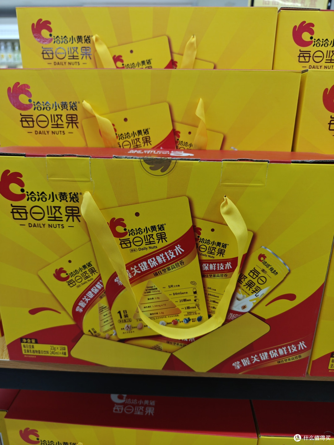 过年采购零嘴，又到一年涨膘时