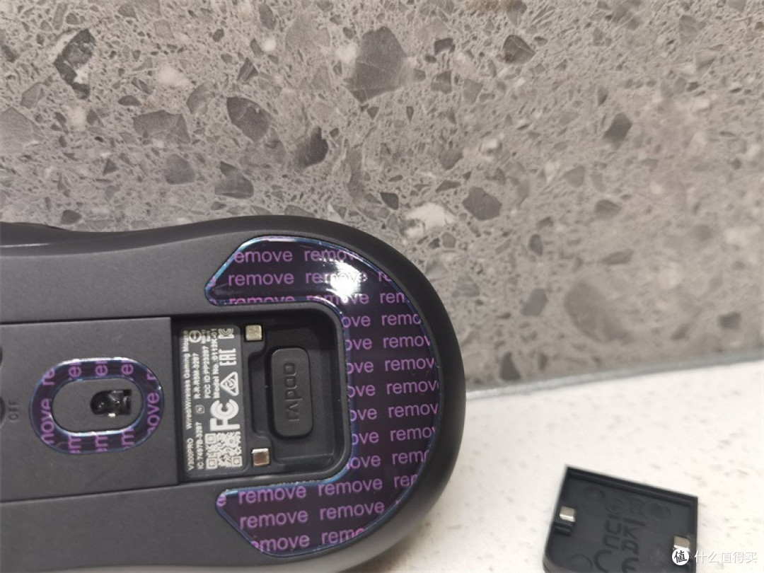轻量舒适,助力中小手玩家轻松上分——雷柏V300PRO双模无线游戏鼠标