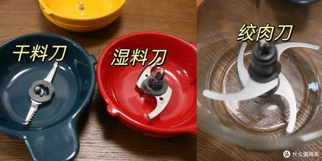 东菱佐料机评测:厨房新宠还是鸡肋?自用测评分享!