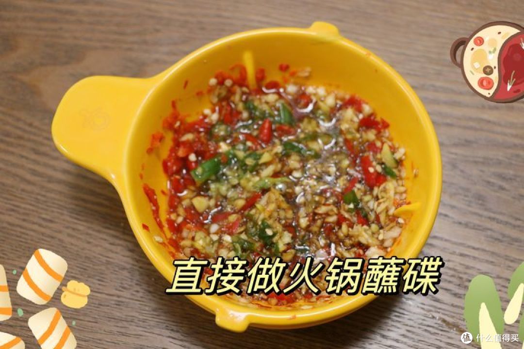 东菱佐料机评测:厨房新宠还是鸡肋?自用测评分享!
