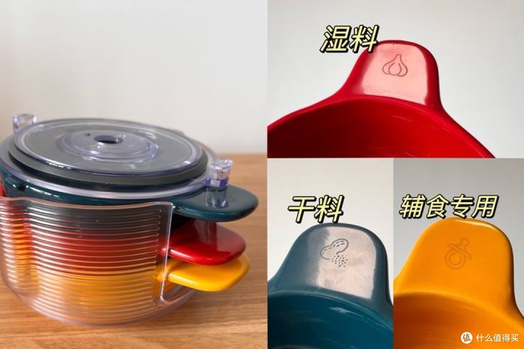 东菱佐料机评测:厨房新宠还是鸡肋?自用测评分享!