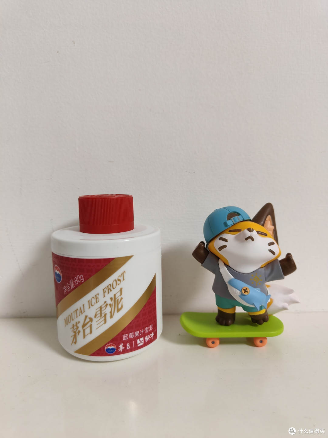 省钱攻略——免费的冰淇淋不容错过，免费的茅台福袋你真的不来吗？都来给我盘它！