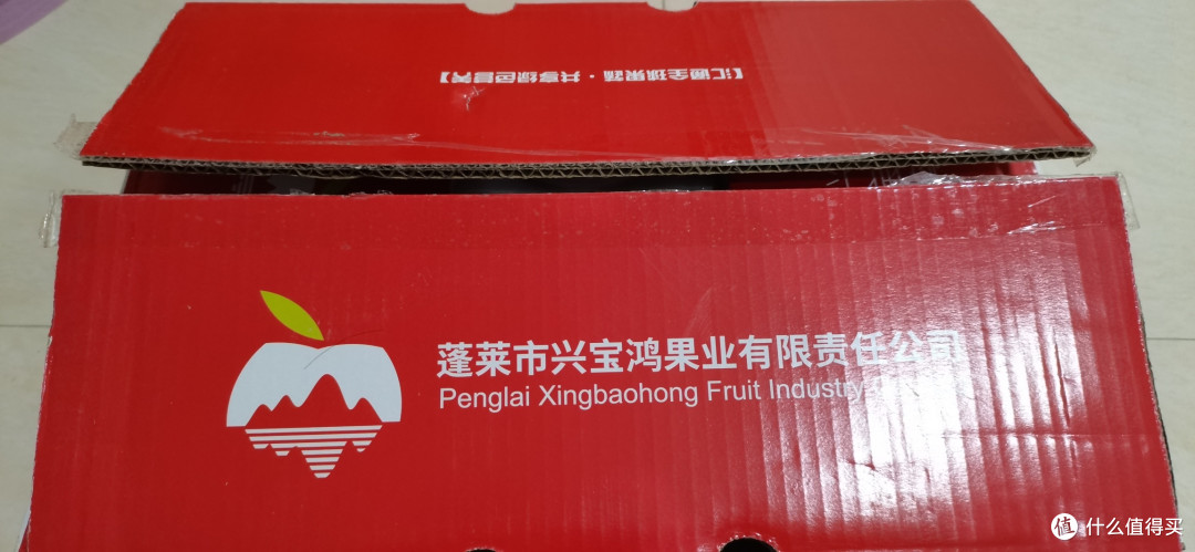 过年送礼送苹果,愿来年我们都能平安健康