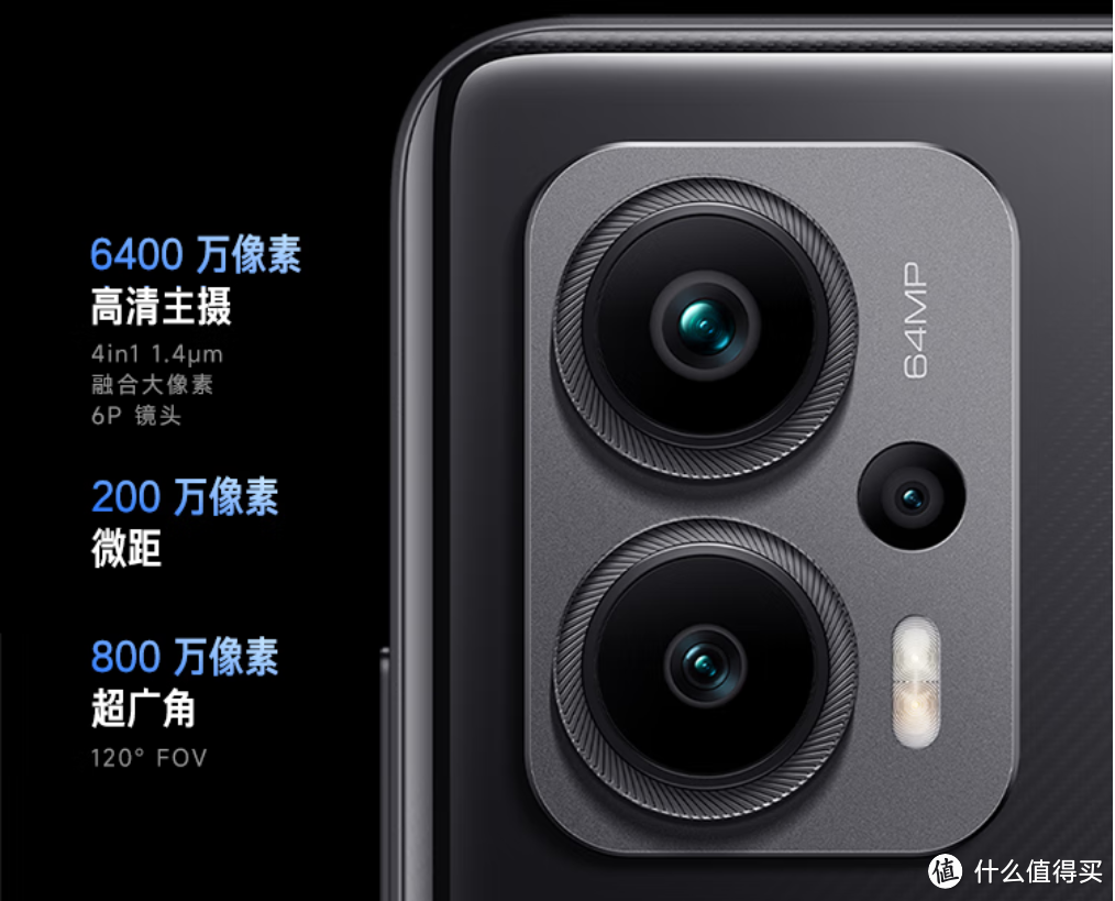 预算1500元，给老人换手机，选荣耀X50还是红米note12TPro