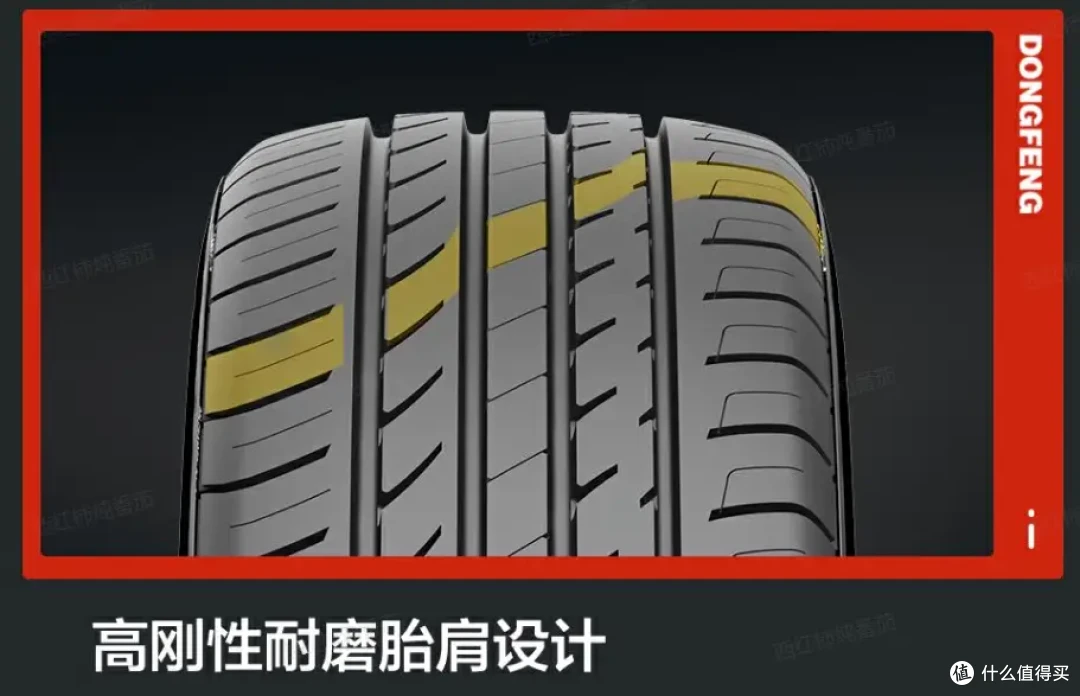 哪个牌子的轮胎性价比高质量又有保证?国产轮胎到底值不值得买?