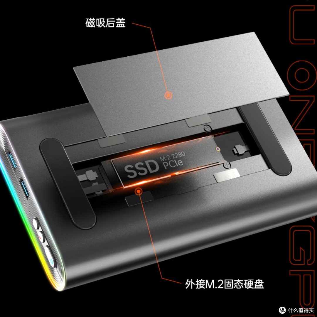 壹号本推出ONEXGPU壹号显卡，USB4+Oculink，支持100W反向快充