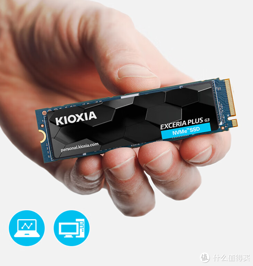 春节升级电脑选固态硬盘如何选？铠侠SD10 PCIe4.0 SSD让人真香