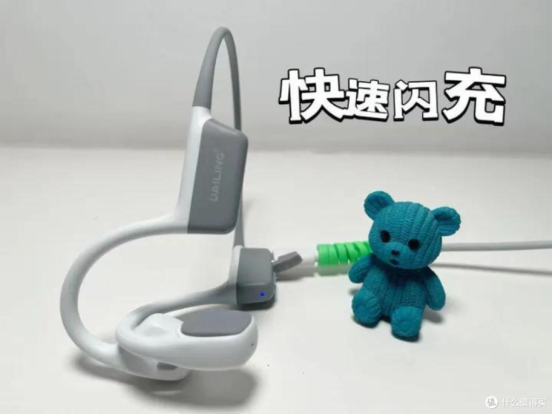 2024骨传导耳机推荐|高性价比运动蓝牙耳机推荐|戴灵s600蓝牙耳机实测