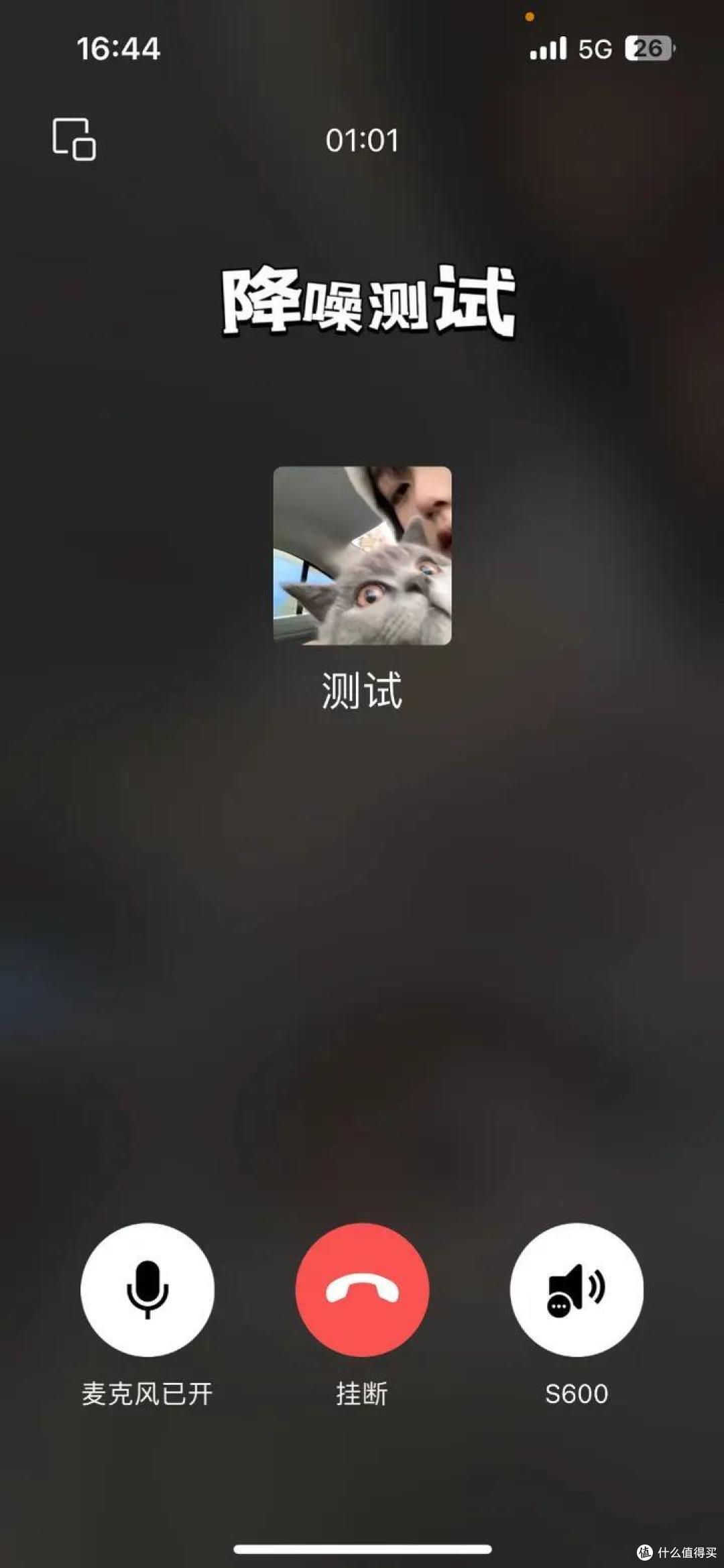 2024骨传导耳机推荐|高性价比运动蓝牙耳机推荐|戴灵s600蓝牙耳机实测