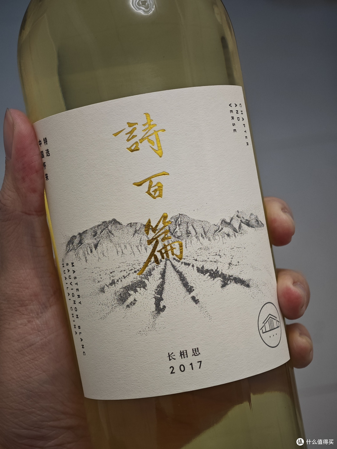 小黑的一月好价/漏价葡萄酒盘点