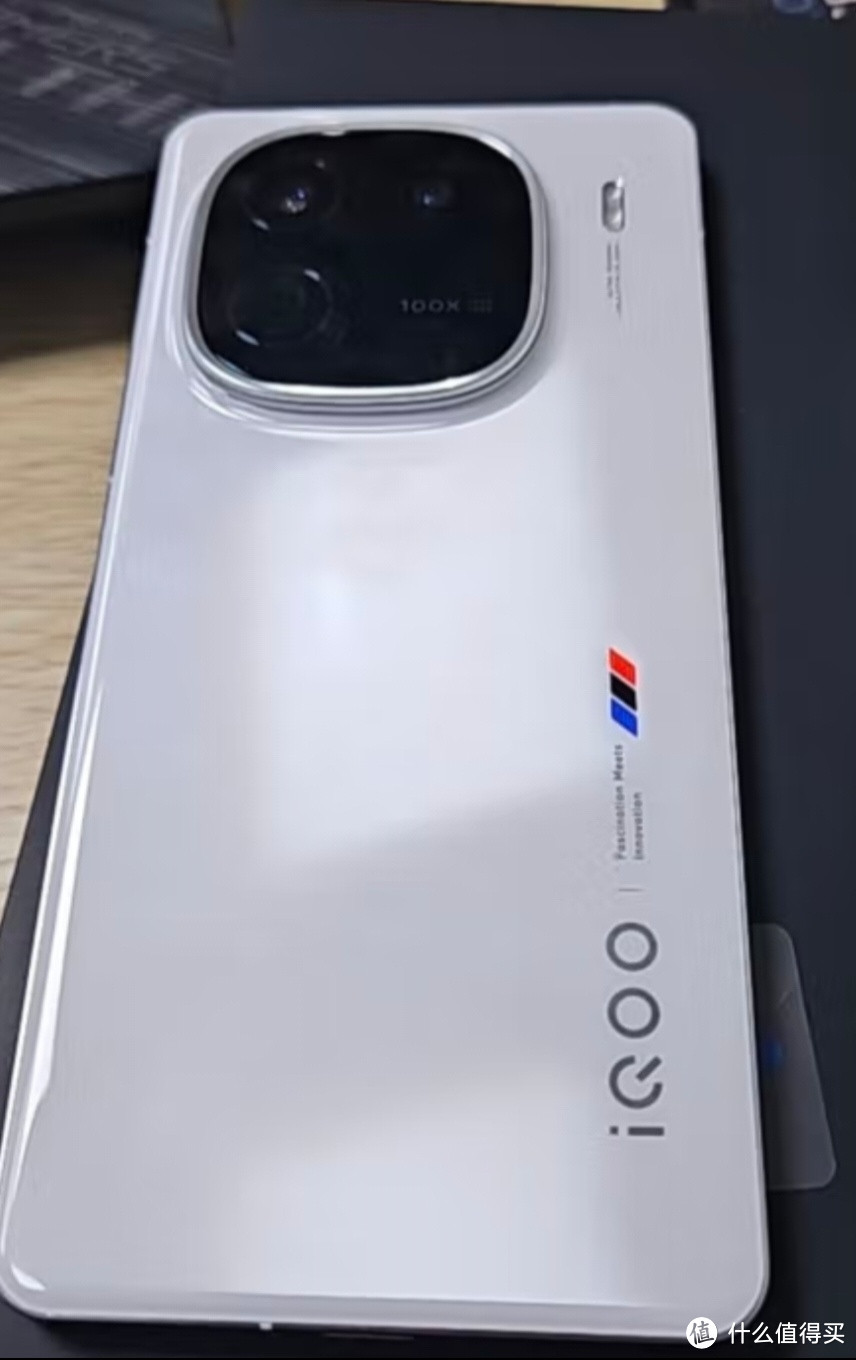 vivo iQOO 12 16GB+512GB燃途版 第三代骁龙 8 自研电竞芯片Q1 大底主摄潜望式长焦 5G手机