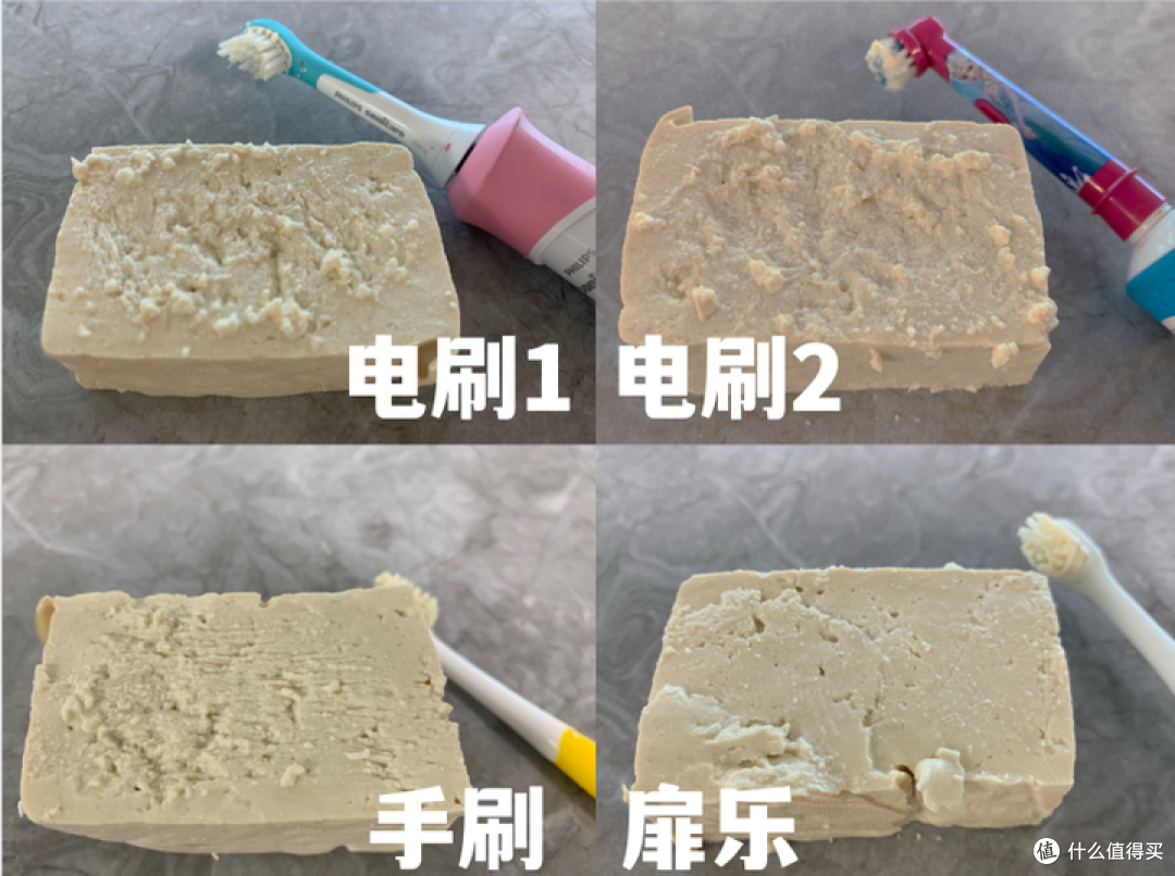 儿童电动牙刷啥牌子的好？懒人家长必看的五大靠谱机型
