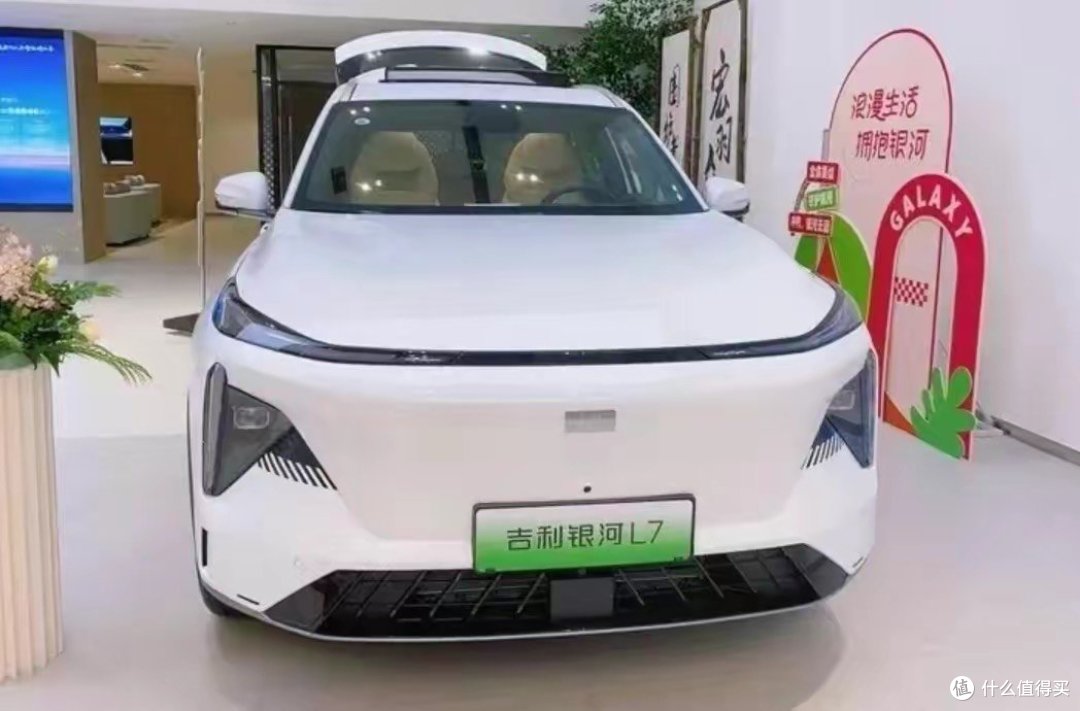 银河L7特色功能解析:25英寸AR-HUD、冥想模式等,用处大吗?