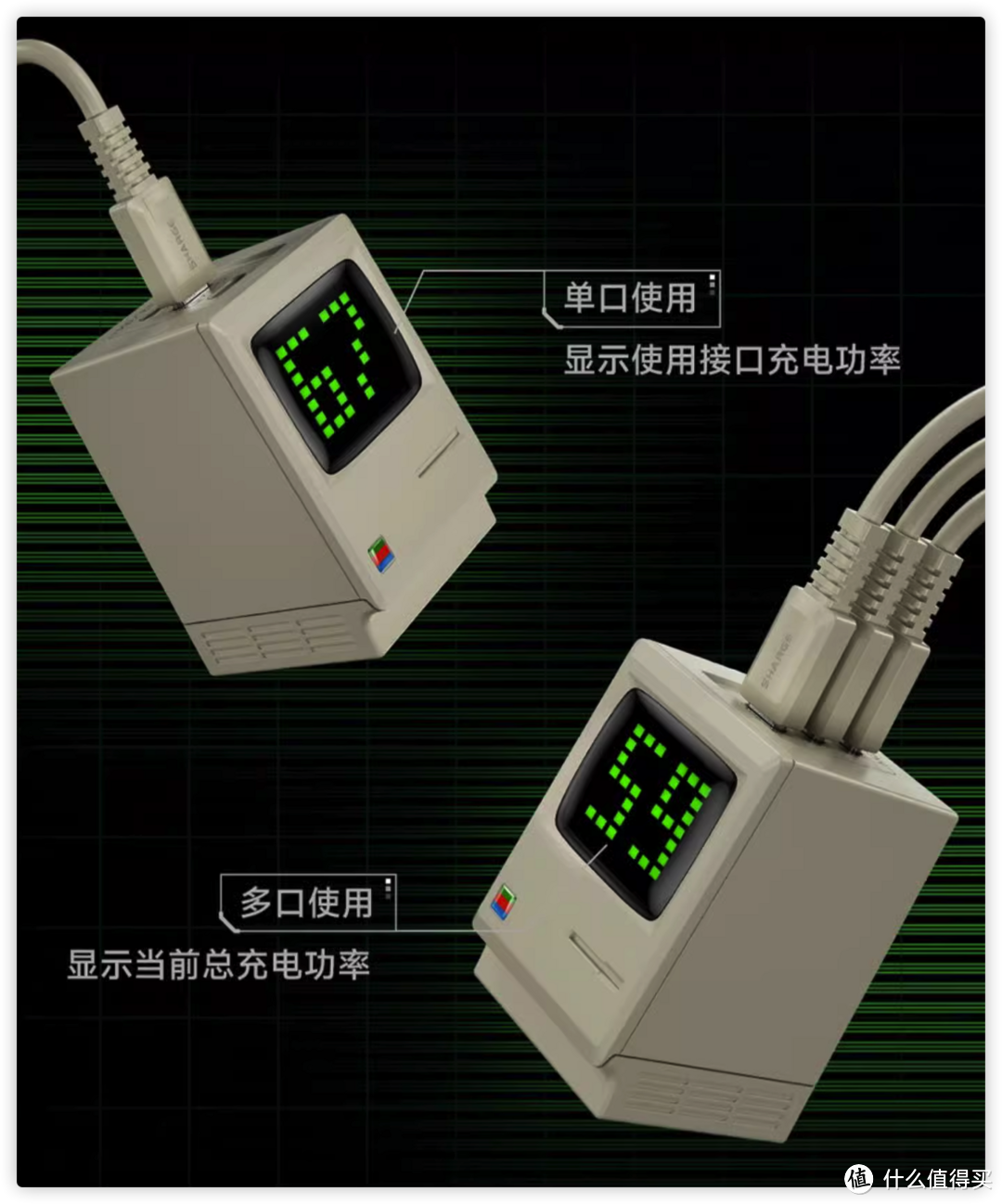 可以接入米家的充电器，见过没？闪极100W迷你充电器 蓝牙版开箱