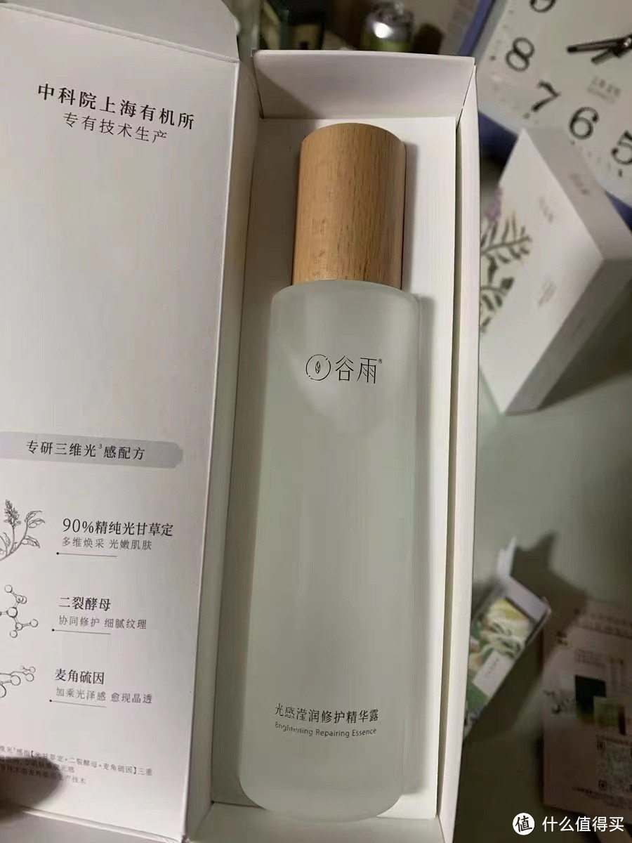 保持皮肤嫩滑是许多人追求的目标