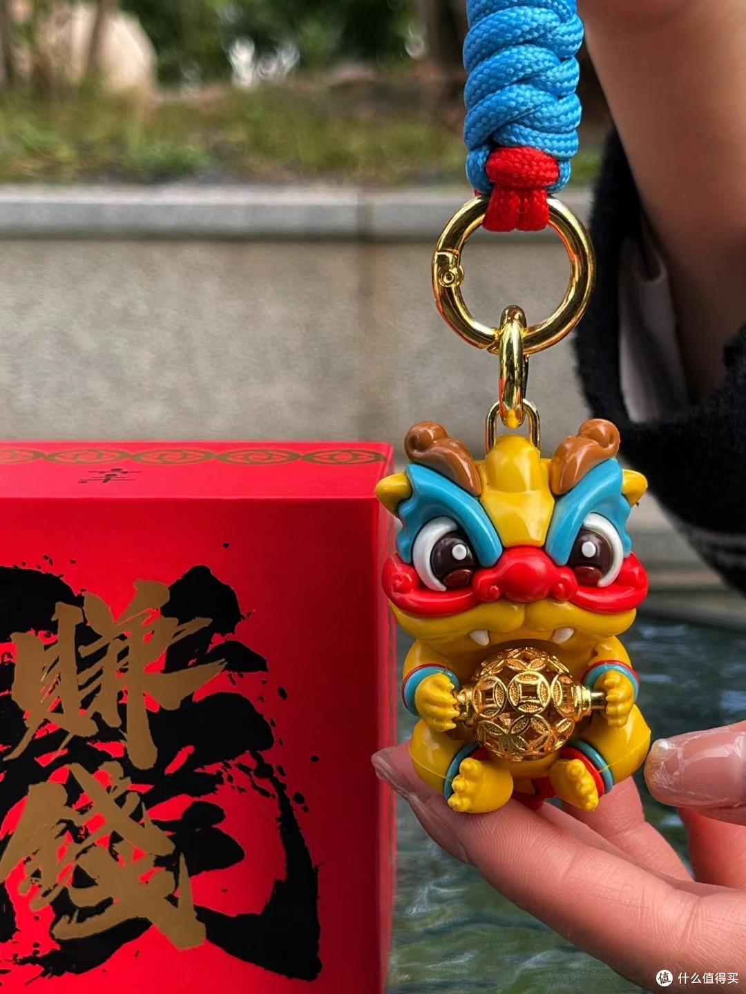 fussem赚钱龙,新年吉祥物