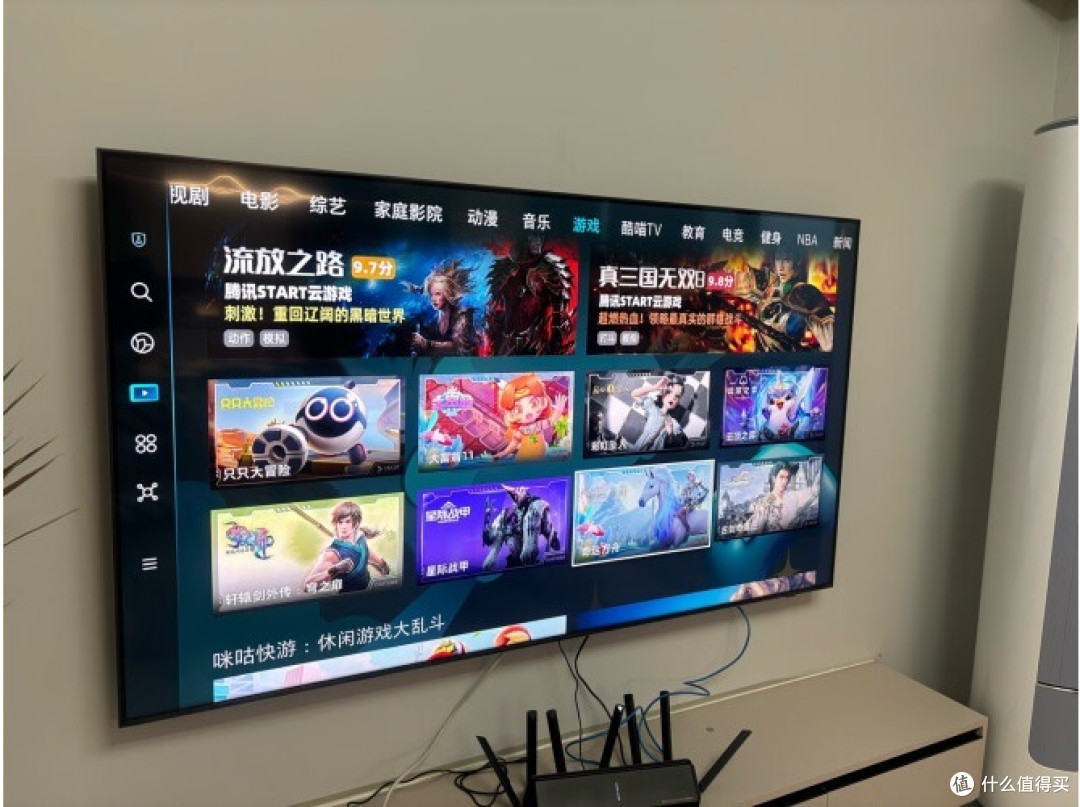 玄龙骑士Z9