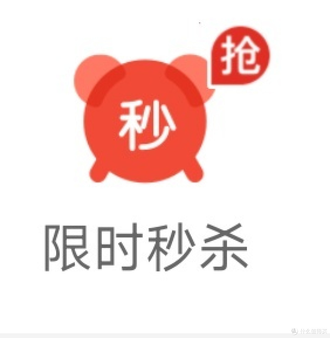 省钱攻略一
