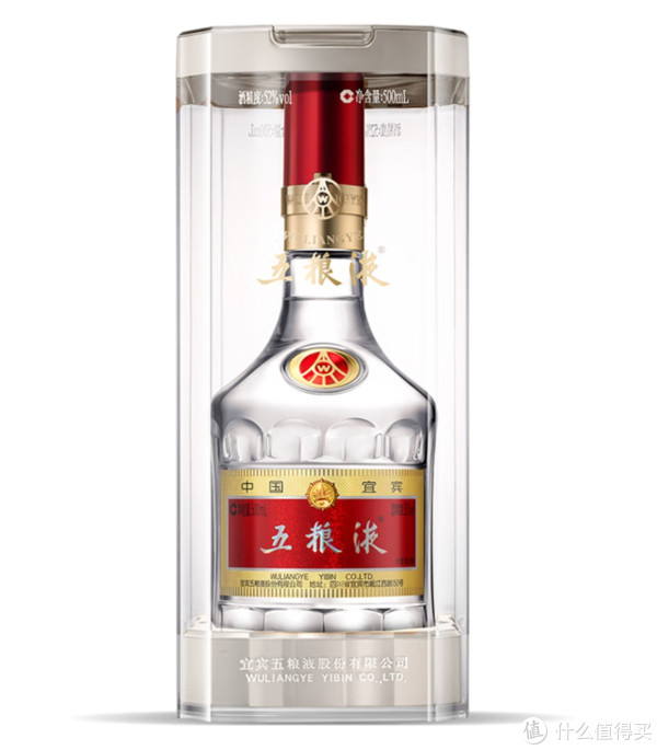 陳高 金門高粱酒３本 白酒 貴州茅台酒 五粮液 中国酒 陳高 金門高粱酒3本 白酒 貴州茅台酒 五粮液 中国酒