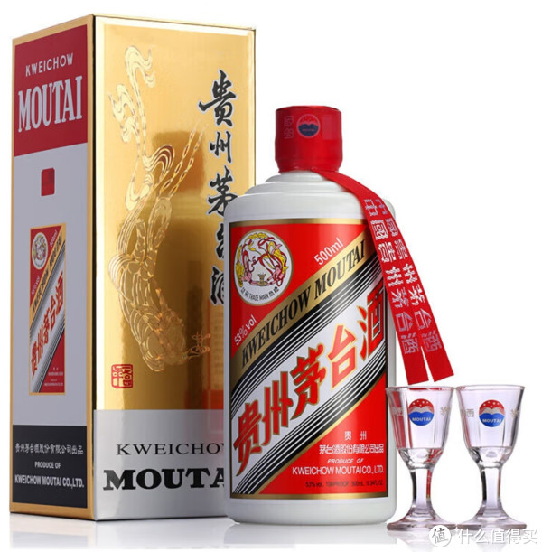 陳高 金門高粱酒３本 白酒 貴州茅台酒 五粮液 中国酒 陳高 金門高粱酒3本 白酒 貴州茅台酒 五粮液 中国酒