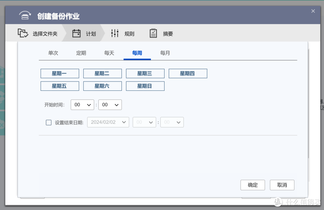 想入手NAS如何选？我推荐你威联通TS-464C2