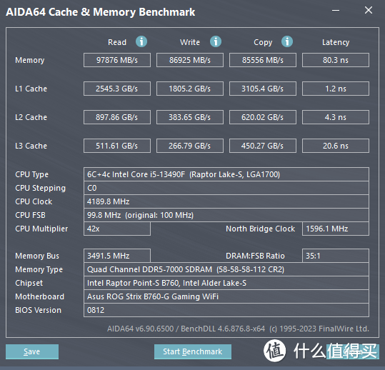 高频内存持续普及,阿斯加特女武神DDR5 内存7000Mhz 成为高频门槛,轻松稳上8000Mhz