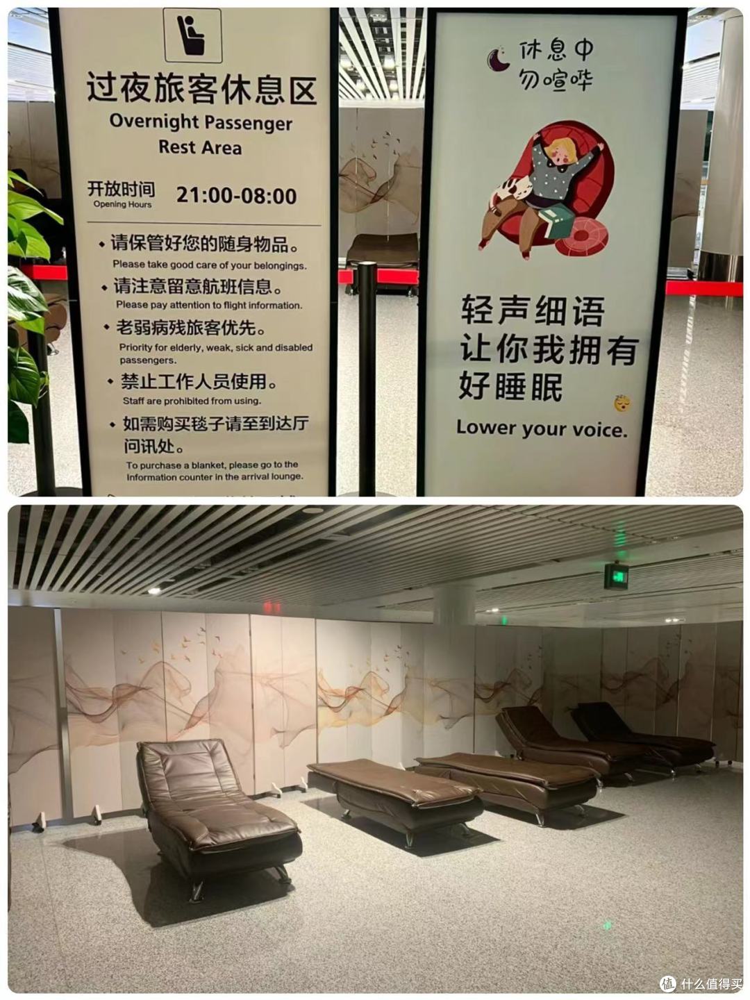 临近春节,三亚机票暴涨,三个备选方案给到你