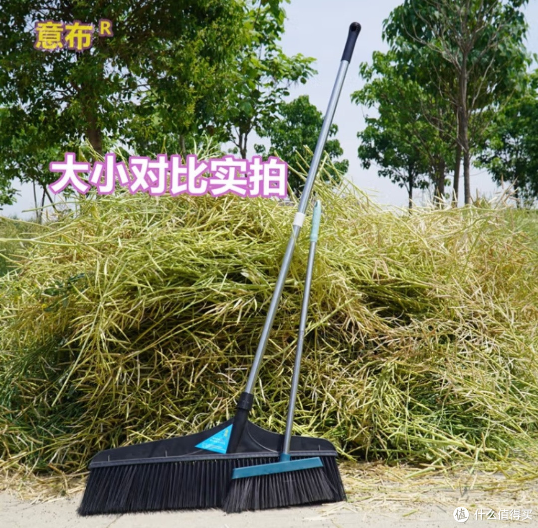 硬毛笤帚横扫一切!室外清洁利器,春节扫除就靠它!