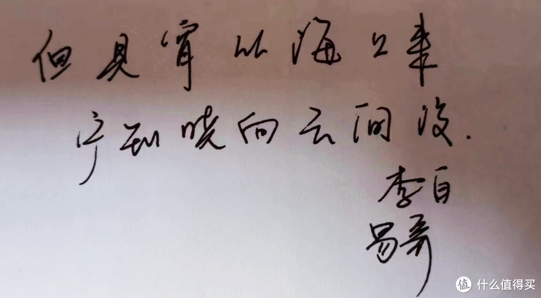 👑的💍,阁下当如何应对
