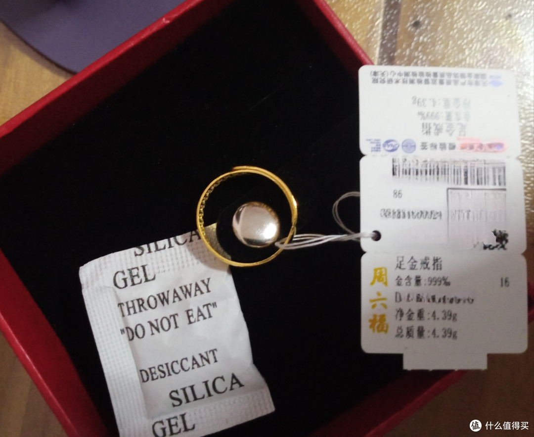 👑的💍,阁下当如何应对