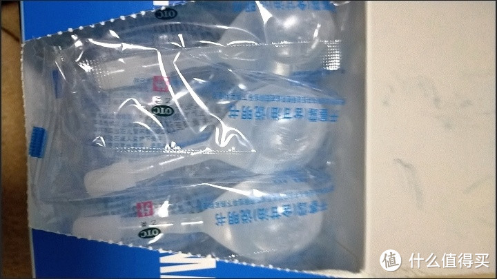 告诉大家正确使用开塞露