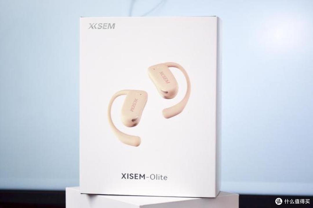 发现音乐新天地：西圣XISEN Olite开放式蓝牙耳机
