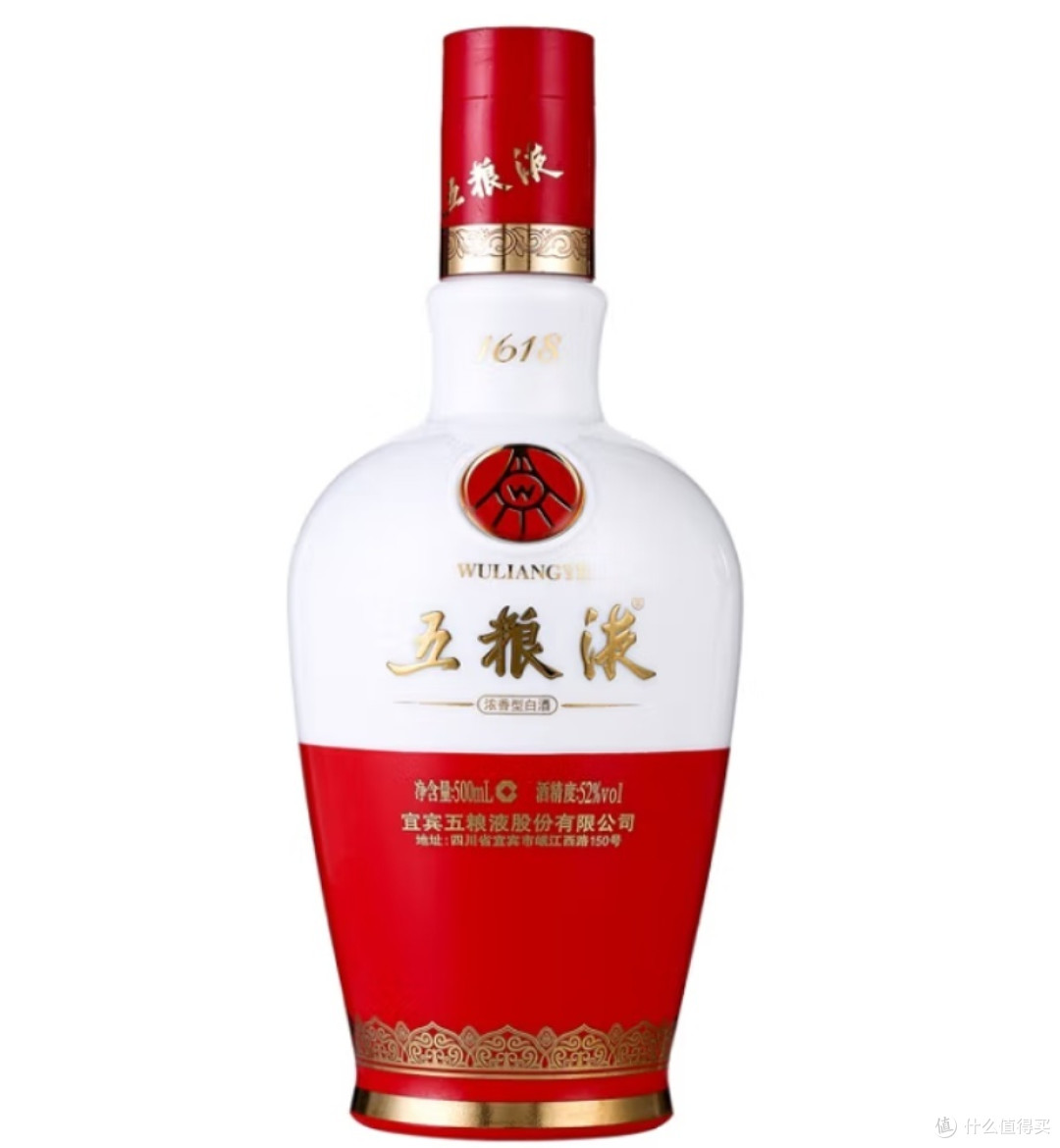 五粮液：千年传承，酒中瑰宝