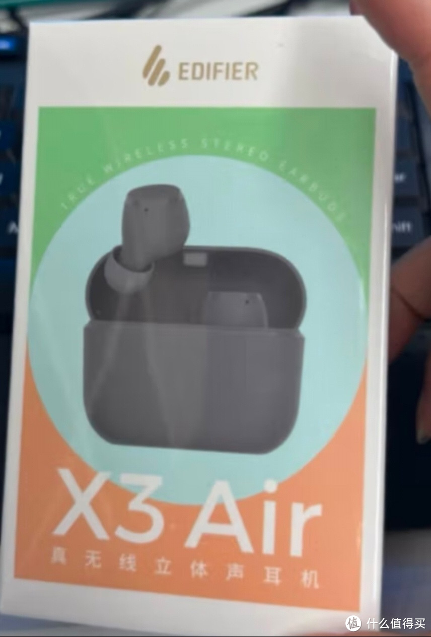 漫步者X3 Air真无线立体声蓝牙耳机 无线运动游戏耳机 通话降噪 蓝牙5.3 适用苹果华为小米手机 雅灰