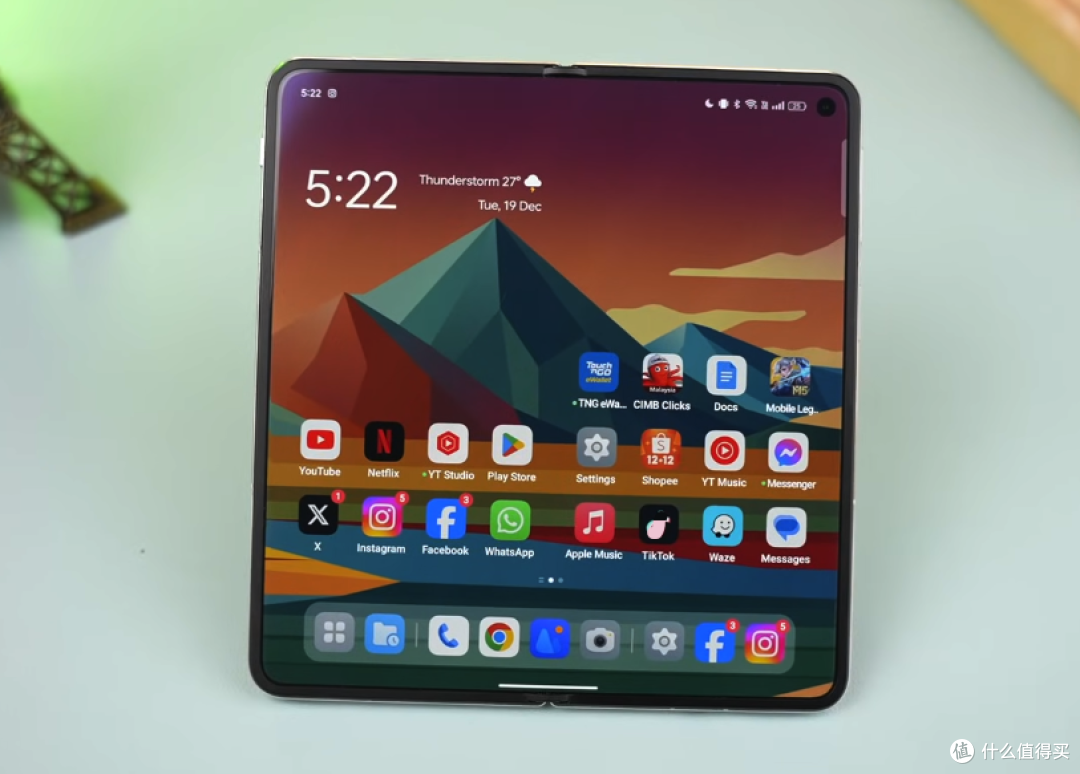 12GB+512GB,旗舰五摄+国密认证安全芯片,上市三个月跌价1340元