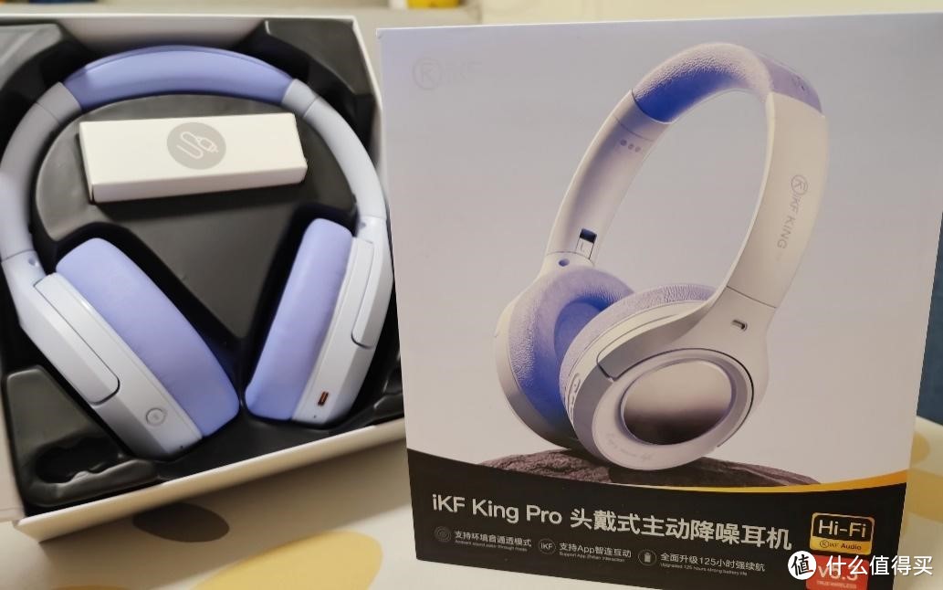 头戴式降噪蓝牙耳机选购指南| 200出头的新款iKF King Pro值得入手吗？