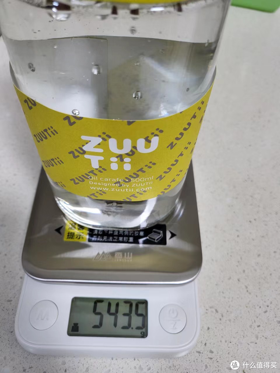 一个油瓶能有多好用？zuutii油壶晒单