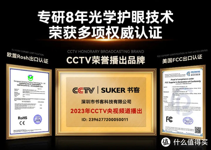 护眼灯怎么选？书客护眼灯L1 Pro使用体验，超值桌面好物分享！