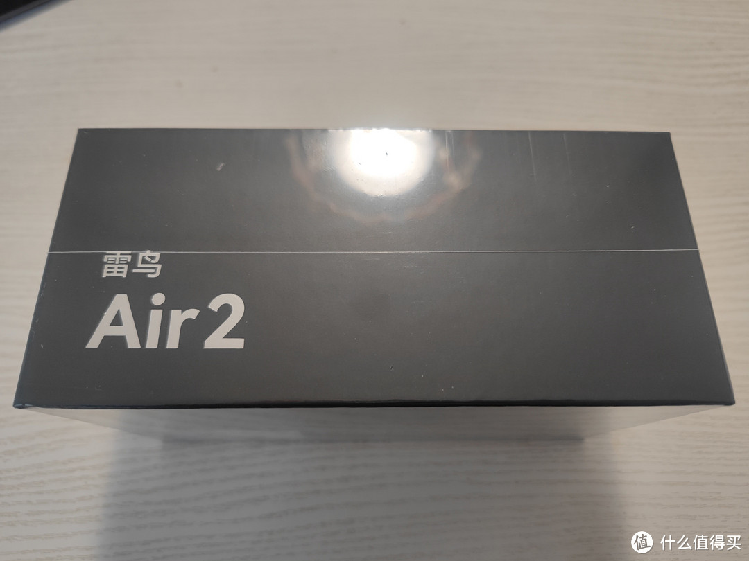 全网大多都在鼓吹的巨幕眼镜雷鸟Air2，真的巨幕吗？