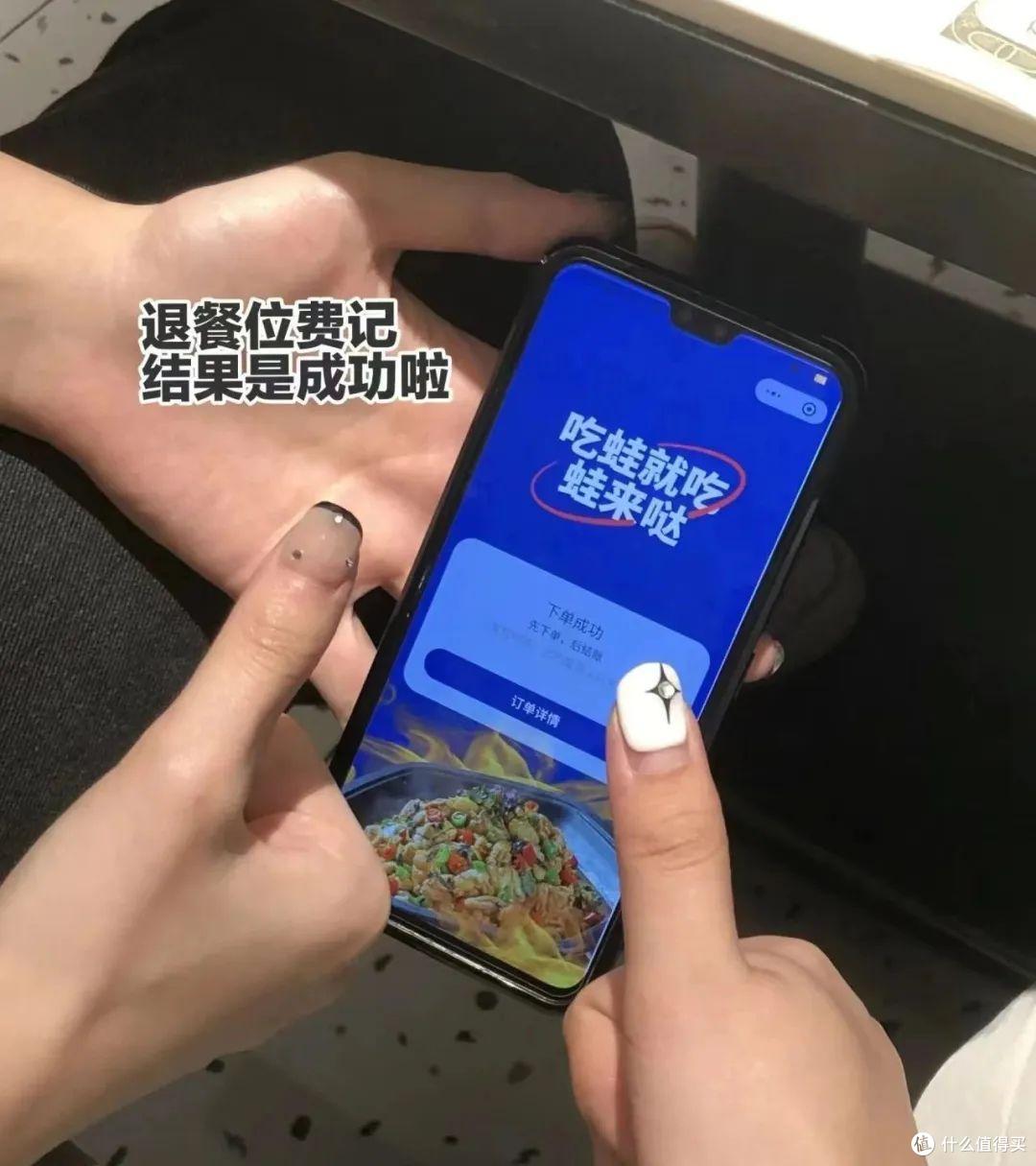 还有老广不知道?付了一二十年的茶位费是可以退的