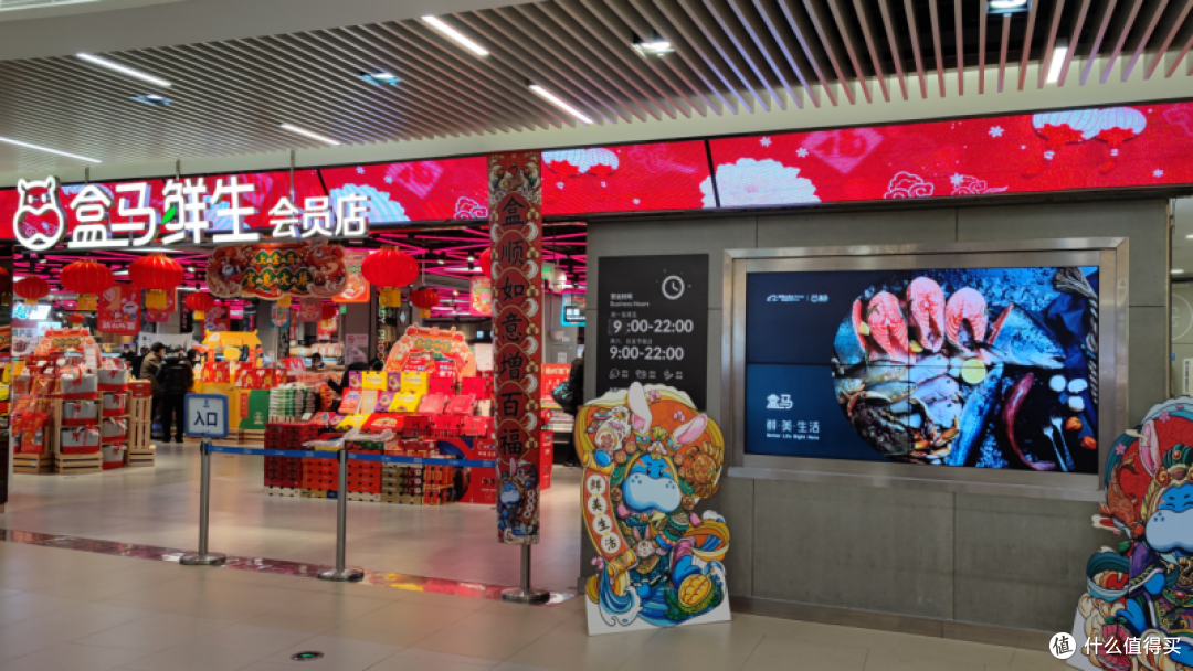 hyperlink+异形拼接!AOC拼接屏或为行业带来新的增长点?