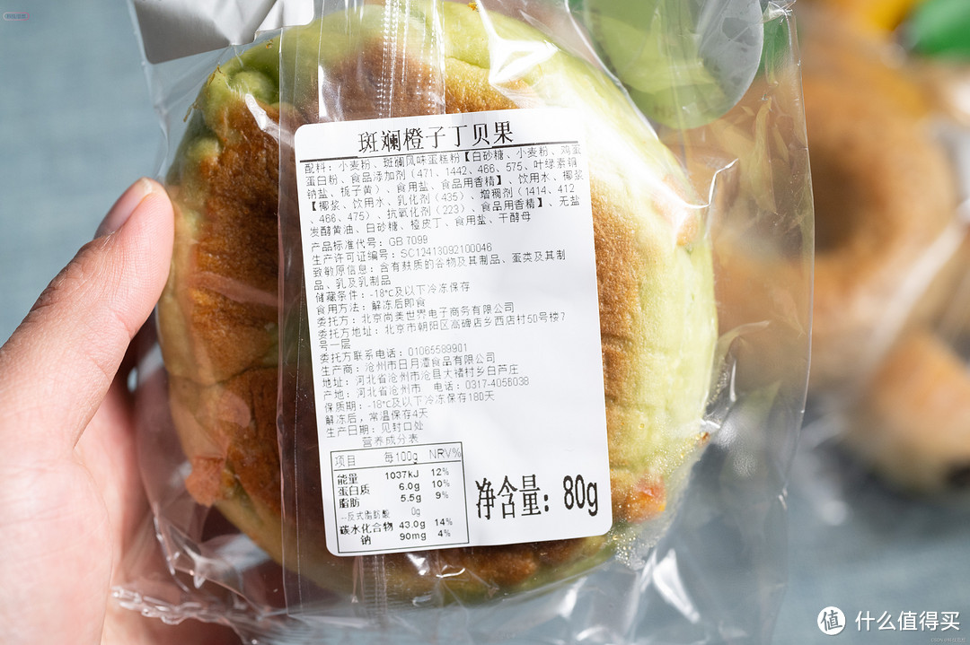 口味多样的碱水贝果面包,香气饱满松松软软