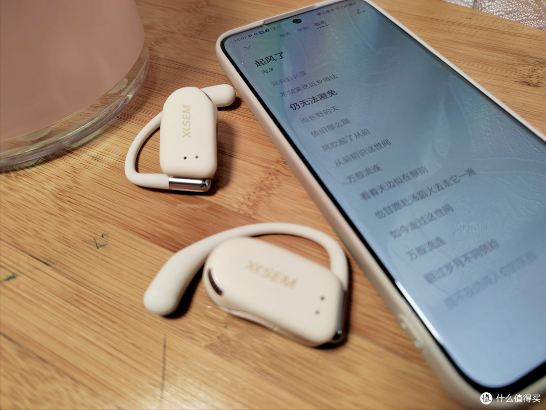 西圣Olite|不入耳 更舒适,音质极好 颜值超高,年轻人的最佳选择