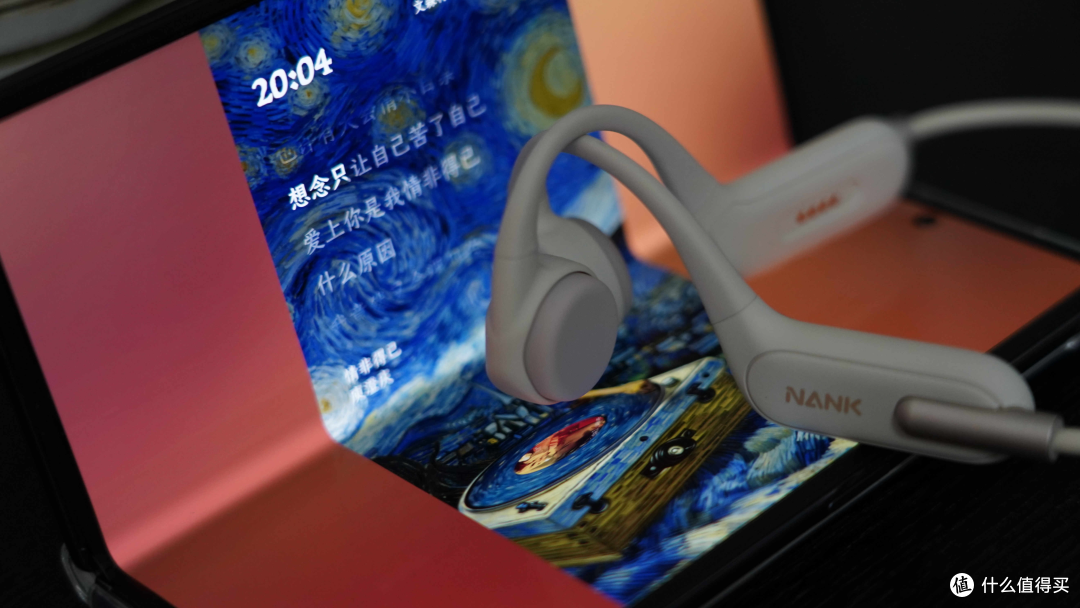 开放式运动耳机推荐,南卡runner3骨传导蓝牙耳机