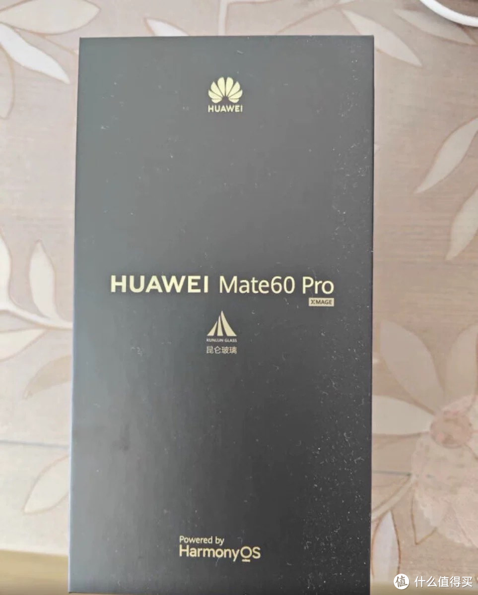 华为Mate 60 Pro：情人节礼物