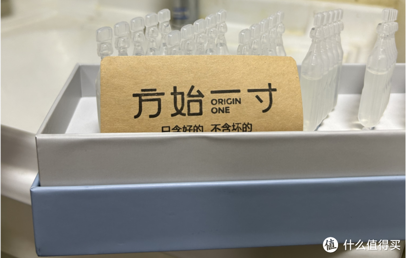 抗初老是智商税吗?25岁抗衰是不是有点早?怎么对抗初老?