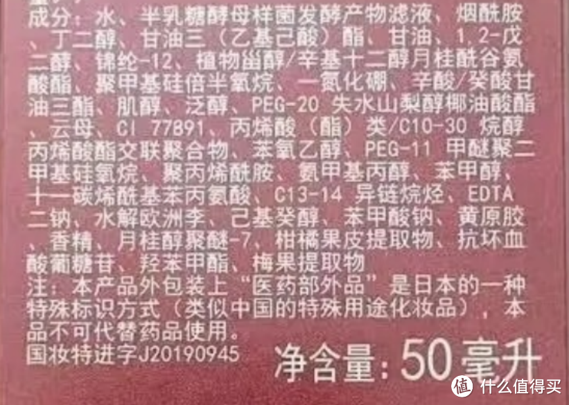 怎么避免皮肤提前衰老?什么抗衰老好?预防皮肤衰老最有效方法。